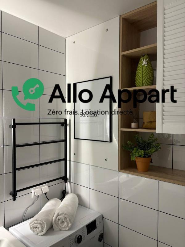 Appartement - 32 m² - 2 pièces