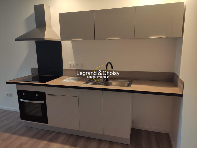 Appartement - 37 m² - 2 pièces