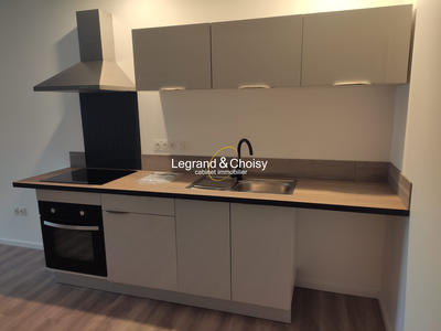 Appartement - 37 m² - 2 pièces