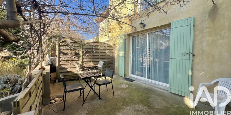 Appartement - 33 m² - 2 pièces