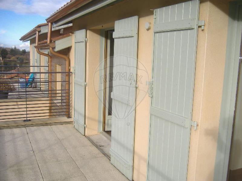 Appartement - 34 m² - 2 pièces