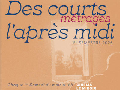 Des courts l'après-midi