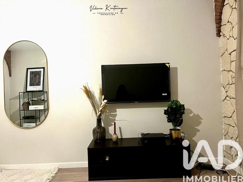 Appartement - 48 m² - 2 pièces