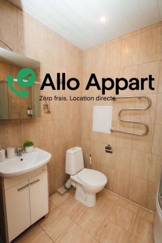 Appartement - 34 m² - 2 pièces