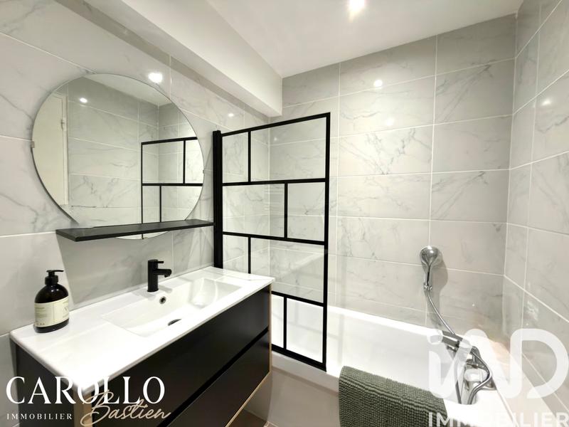 Appartement - 34 m² - 2 pièces