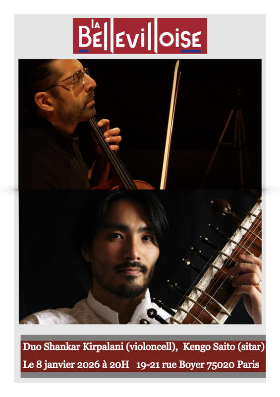 Café-Concert : Duo Kengo Saito – Shankar Kirpalani