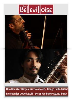 Café-Concert : Duo Kengo Saito – Shankar Kirpalani