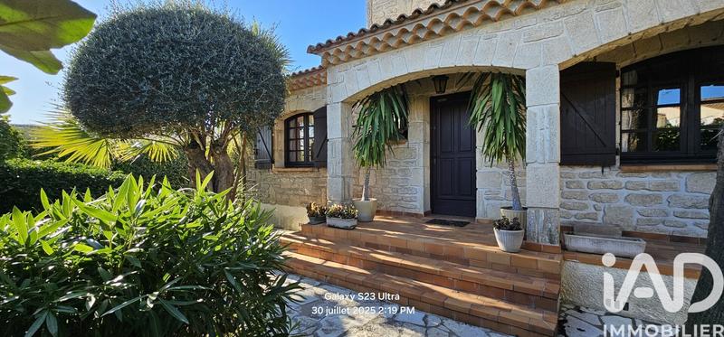 Maison de ville - 188 m² - 5 pièces