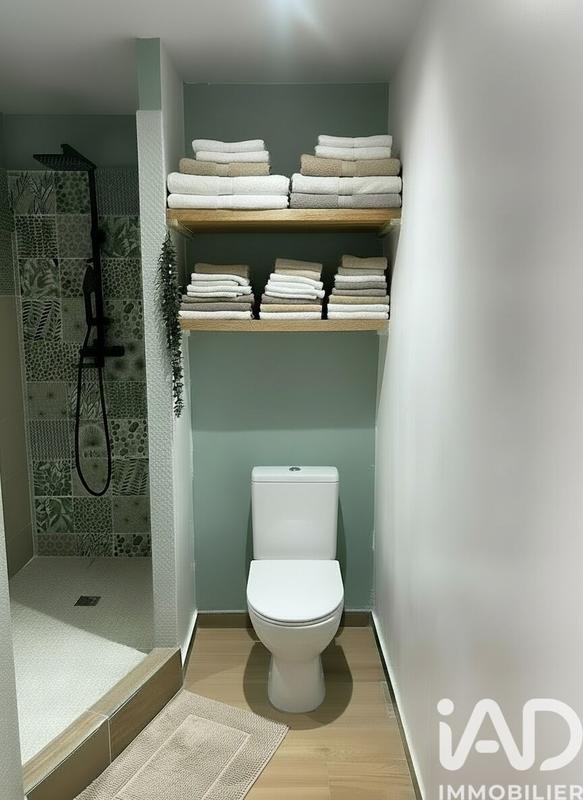 Appartement - 43 m² - 2 pièces