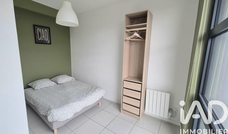Appartement - 36 m² - 2 pièces