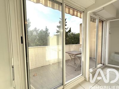 Appartement - 33 m² - 2 pièces