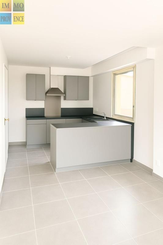 Appartement - 53 m² - 2 pièces