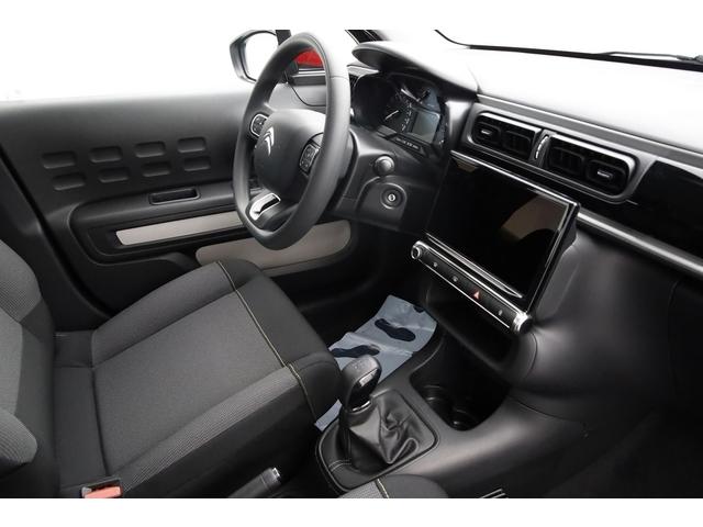 Citroën C3 Feel Pack PureTech 83 s&amp;S Bvm5