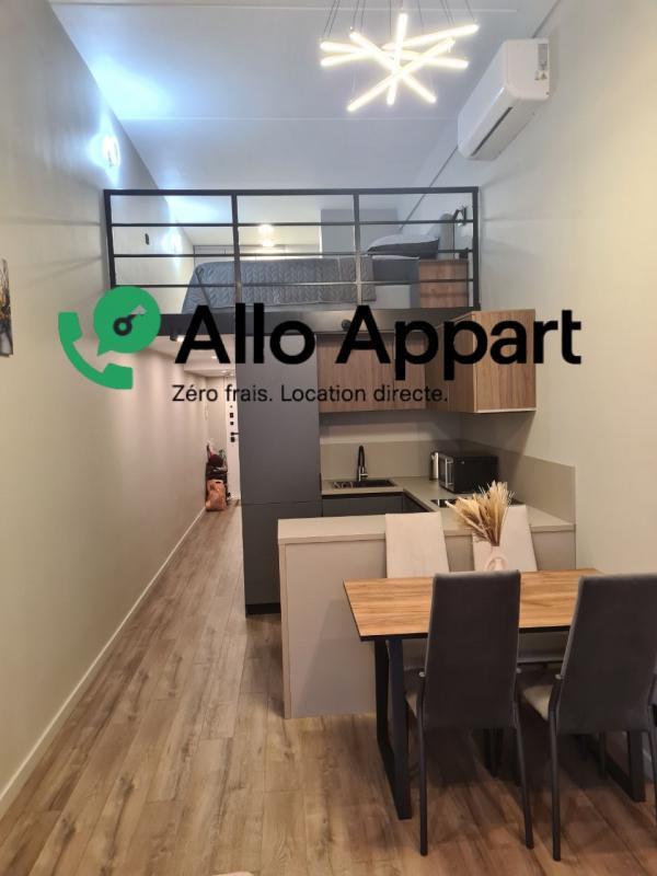 Appartement - 32 m² - 1 pièce