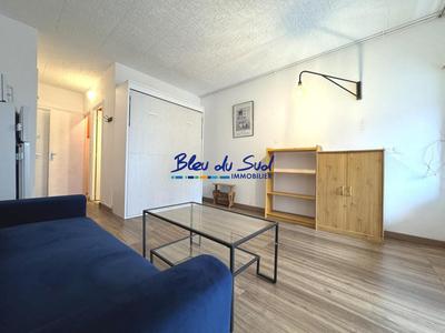 Studio - 23 m² - 1 pièce