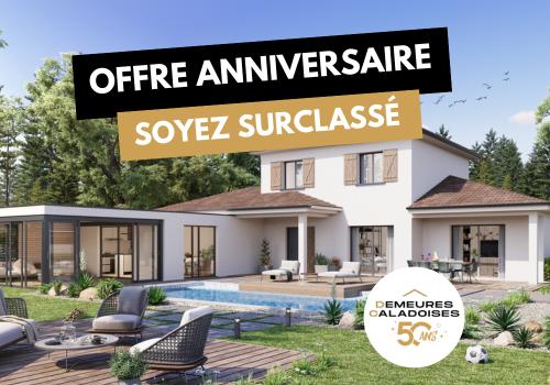 Maison - 120 m² - 5 pièces