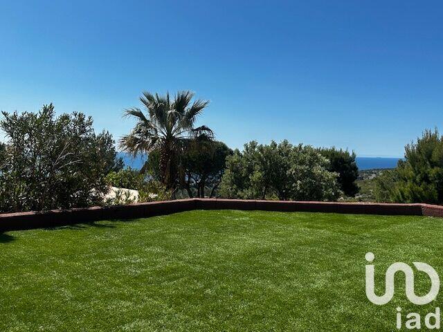 Appartement - 30 m² - 1 pièce