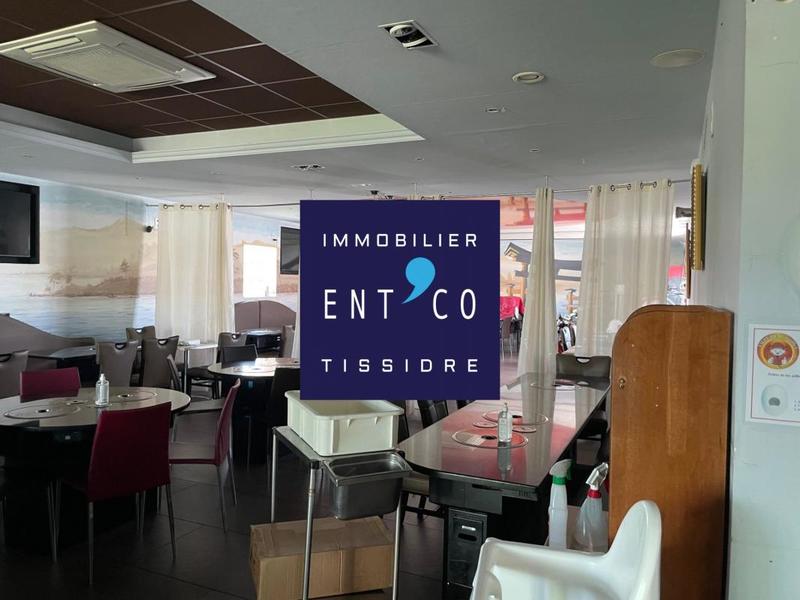 Local d'activité / Entrepôt - 700 m²