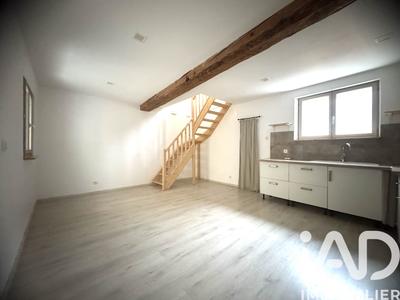 Maison de village - 55 m² - 2 pièces