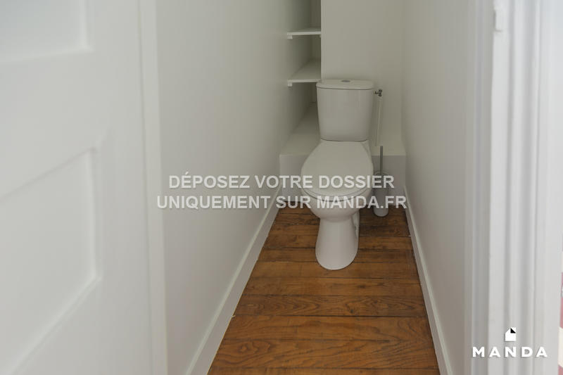 Appartement - 48 m² - 2 pièces