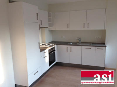 Appartement - 43 m² - 2 pièces