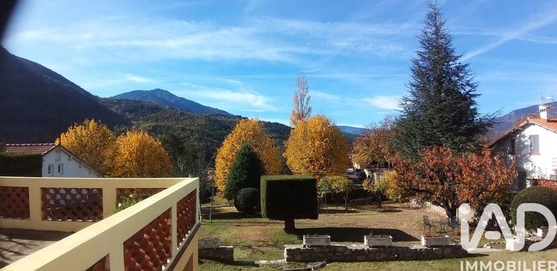 Maison de ville - 159 m² - 7 pièces