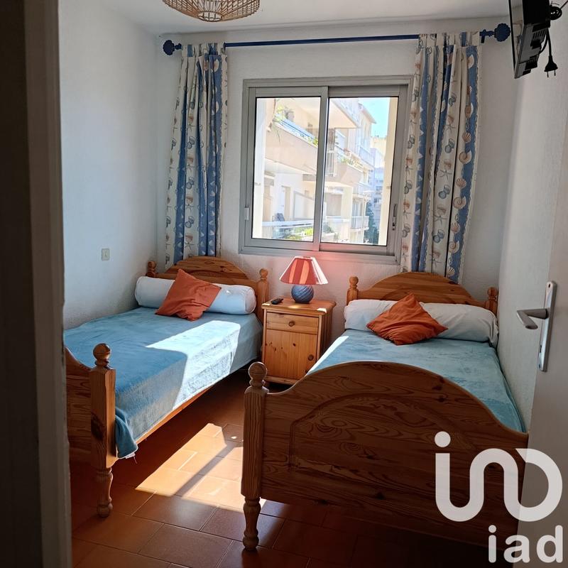 Appartement - 32 m² - 2 pièces