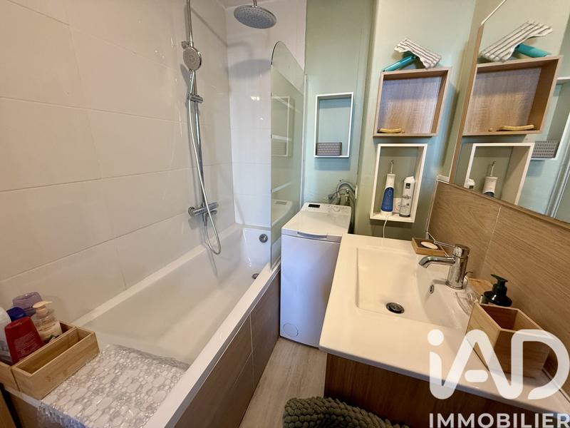 Appartement - 29 m² - 2 pièces