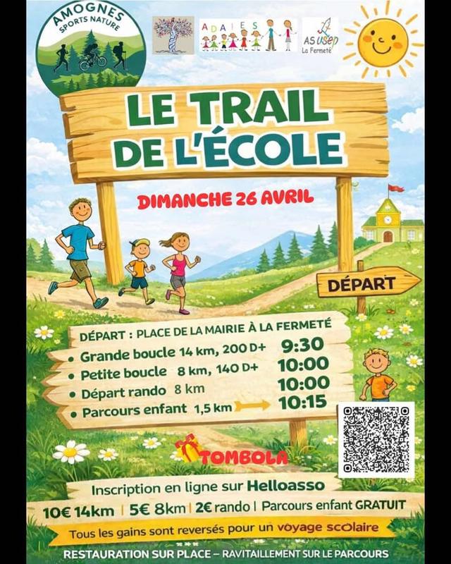 Trail de l'école