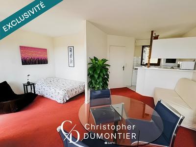 Appartement - 33 m² - 1 pièce