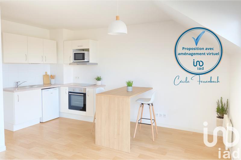 Appartement - 38 m² - 2 pièces