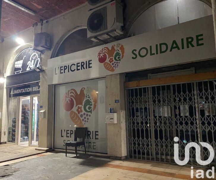 Appartement - 31 m² - 2 pièces