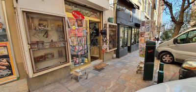 Local commercial - 18 m² - 1 pièce