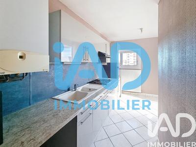 Appartement - 51 m² - 2 pièces