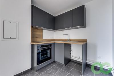 Appartement - 49 m² - 2 pièces