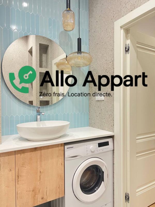 Appartement - 35 m² - 1 pièce