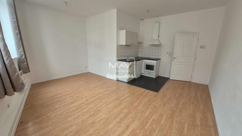 Appartement - 41 m² - 2 pièces