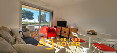 Appartement - 33 m² - 2 pièces