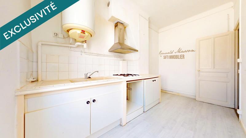 Appartement - 46 m² - 2 pièces