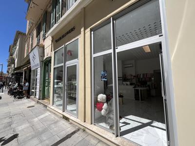 Local commercial - 92 m²