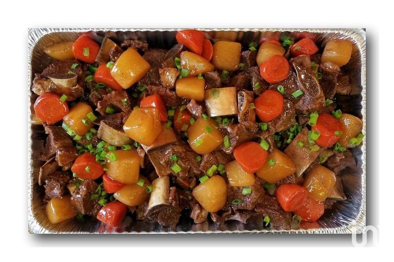 Local commercial - 232 m²