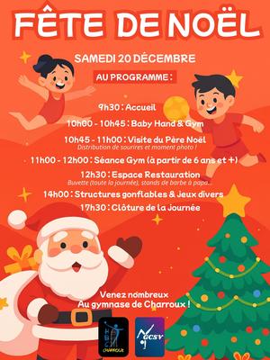 Fête de Noël