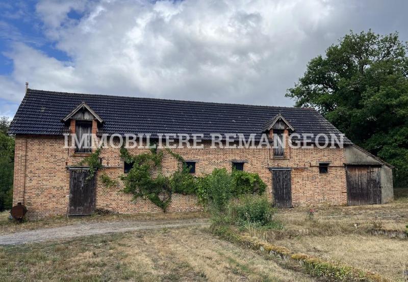 Corps de ferme - 142 m² - 7 pièces