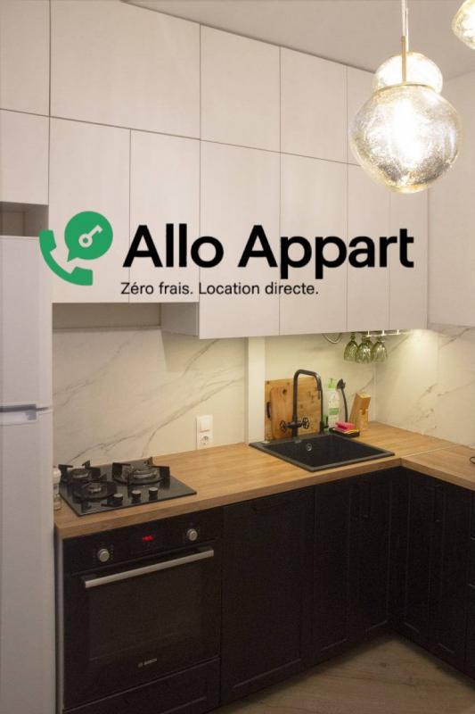 Appartement - 36 m² - 2 pièces