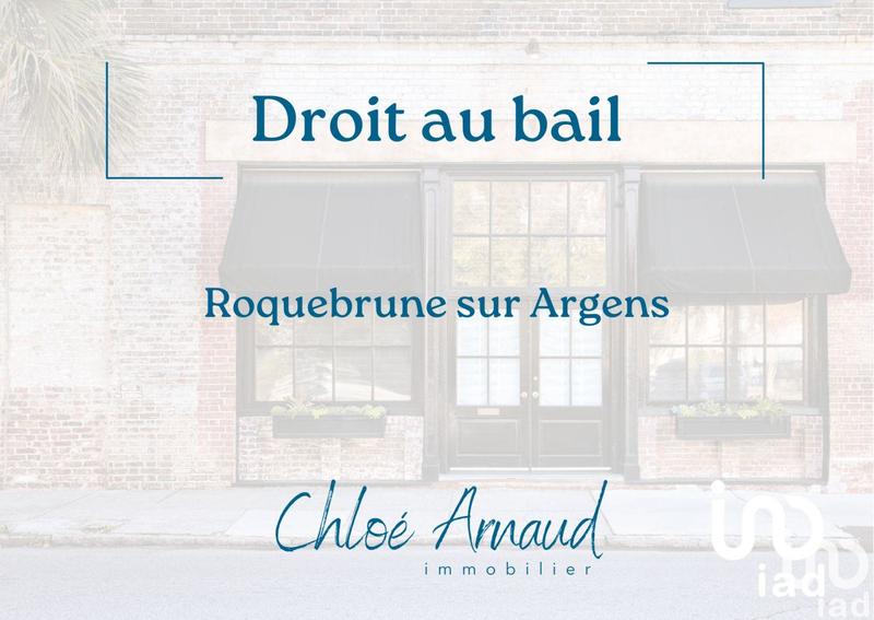 Local commercial - 322 m²