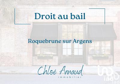 Local commercial - 322 m²