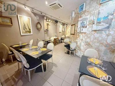 Local commercial - 85 m²