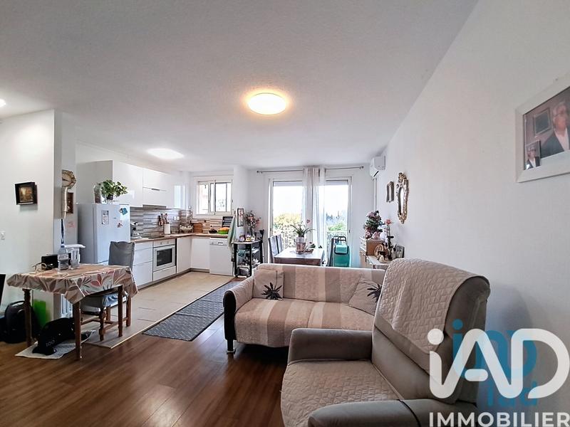 Appartement - 47 m² - 2 pièces