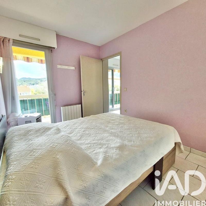 Appartement - 37 m² - 2 pièces