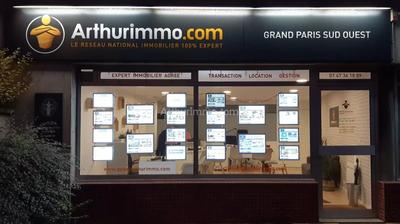 Parking / Garage - 12 m²